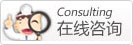 焦作人流問答